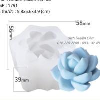 ราคา แม่พิมพ์ซิลิโคน 4ง - ดอกบัวหินใส่เทียน สบู่ ช็อคโกแลต (29440037714)