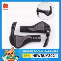 ราคา ปลอกแฮนด์จักรยาน พร้อมบาร์เอน ปลอกแฮนด์จักรยาน ปลอกแฮนด์จักรยานยางกันลื่น (8910290310)