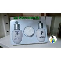 ราคา The History of Whoo GongJinHyang Seol Radiant White Special Gift Set 3 items  (3207233037)