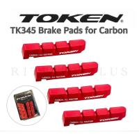 ราคา (โค๊ดส่วนลด) ผ้าเบรคคาร์บอน TOKEN รุ่น TK345 เนื้อนุ่มเพิ่มประสิทธิภาพเบรค (7651125245)
