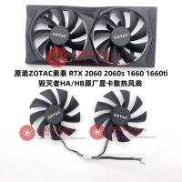 ราคา ZOTAC ZOTAC RTX 2060 2060s 1660ti Destroyer HA/HB กราฟิกการ์ดพัดลมระบายความร้อน (42420387656)