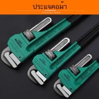 ราคา ประแจ คีม คอม้า ประแจจับแป๊ป ประแจจับท่อ ประแจคีม จับท่ออเนกประสงค์ คีมจับท่อใหญ่ คีมสำหรับงานหนัก (41622515565)