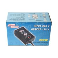 ราคา สั่งปุ๊บ ส่งปั๊บ สยามนีออน หม้อแปลงไฟฟ้า 220Vเป็น 110 V 200 W Step Down 200W (1890718557)