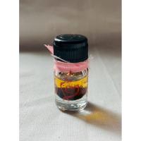 ราคา น้ำมันพรายห้านาง หรือน้ำมันห้านางพราย อาจารย์บัว (28989178197)