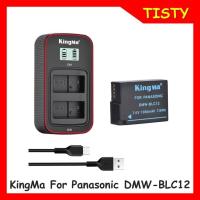 ราคา Kingma For Panasonic DMW-BLC12 (1050mAh) Battery And Dual Type-c Charger For Panasonic DMW-GH2 FZ200 DMC-G5 GX8 (22427498376)