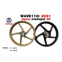 ราคา holaล้อแม็กWAVE110i 125i เวฟ110 รุ่น 5NS ปี2021 ขอบ 17 นิ้ว (10416319142)