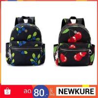 ราคา KIPLING SORDA HELEN LEE BACKPACKแท้%<outlet> (1746564414)