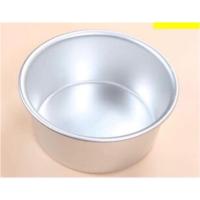 ราคา พิมพ์ขันข้าว หนา อลูมิเนียม B06 (7056773998)