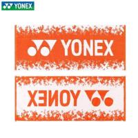 ราคา พร้อมส่ง YONEX TOWEL SPORT ผ้าขนหนูแบดมินตัน YONEX ของแท้ AC1204 สินค้ารับประกันของแท้100% (24070935553)