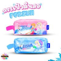 ราคา Frozen กระเป๋าใส่ดินสอเอลซ่า อันนา ทรงสี่เหลี่ยม มีหูหิ้ว ลิขสิทธิ์แท้ (4131257720)