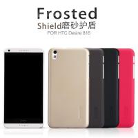 ราคา เคส Htc Desire 816 Nillkin Super Frosted Shield+Nillkin Sparkle Case (3101694140)
