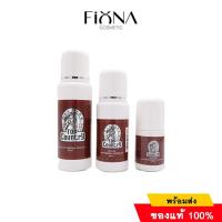 ราคา Mistine Top-Country Roll-on มิสทีน ท็อป คันทรี โรลออน ลูกกลิ้งระงับกลิ่นกาย (4042257982)