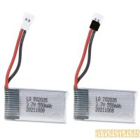 ราคา !! # @ 3.7โวลต์550มิลลิแอมป์ชั่วโมง20clipo แบตเตอรี่802035/702035แบตเตอรี่ลิเธียมสำหรับ Hubsan X4 H107 H107 H107 L H107D (25253821703)