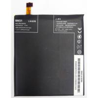 ราคา แบตเตอรี่ Xiaomi Mi 3 (BM31) รับประกัน 3 เดือน แบต Mi 3 (603283666)