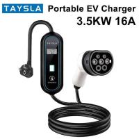 ราคา Taa ที่ชาร์จรถยนต์ไฟฟ้าแบบพกพา Phantom Type 2 16A 3.5KW สถานีชาร์จรถยนต์ไฟฟ้า EVSE สำหรับ BYD Tesla (53651220018)
