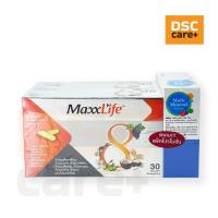 ราคา MaxxLife 8 Oil 30 Capsules Pack 2 กล่อง + MaxxLife Multi Mineral 30 Capsules (27574616437)