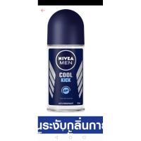 ราคา นีเวีย ดีโอ เมน คูล คิก โรลออน ระงับกลิ่นกาย สำหรับผู้ชาย 50 มล. (7851256318)