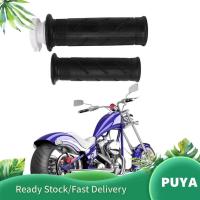 ราคา Puya Puya Aramox รถจักรยานยนต์ Handle Grip สำหรับ CBR600 CBR600RR F4I F5 CBR1000 CBR1000RR 2PCS เปลี่ยนยาง (55250960421)