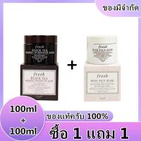 ราคา ซื้อ 1 แถม 1  Fresh Rose Face Mask 100ml Fresh Black Tea Firming Overnight Mask 100ml (26766638944)