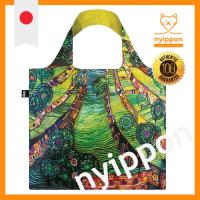 ราคา LOQI Bag Hundert Wasser FH.GT/HUNDERT WASSER 781 Green Town (41006541500)