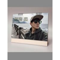 ราคา ปฏิทิน 2026 JJ Lin 2026ปฏิทินตั้งโต๊ะดารานักร้องรอบของขวัญที่ระลึก Jiangnan Keji ปฏิทินส่งท้ายปีเก่า (28543300873)