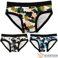 ราคา IMPORTED MENS UNDERWEAR MENS UNDERWEAR (9342902825)