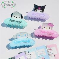ราคา Breeze คลิปกรงเล็บผม, Kawaii Sanrio อะนิเมะ Hello Kitty Claw คลิป, 2024 Kuromi Cinnamoroll การ์ตูนน่ารักแฟชั่นคลิปฉลามของขวัญวันเกิดสาว (26525122129)