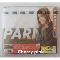 ราคา Vcd ปาน ธนพร อัลบั้ม Love ❤️❤️ Series ซีลปิด (21977208622)