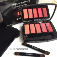 ราคา Chanel Harmonie Lip Pallete (5131394)