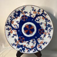 ราคา จาน Imari Ware โบราณ ขนาด 13.5 นิ้ว | เครื่องลายครามญี่ปุ่นแท้ จาก Arita | อายุเกิน 100 ปี | วินเทจหายาก (43310523051)