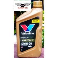ราคา น้ำมันเครื่อง VALVOLINE CHAMP EXTRA 4T 10W-30 ขนาด 1ลิตร (12235654346)