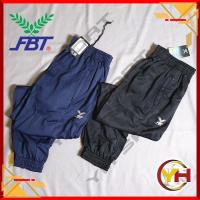 ราคา กางเกงวอร์ม FBT สีดำ กรม ของแท้ 100% [พร้อมส่ง] กางเกงวอร์มขารัด กางเกงวอร์มขาปล่อย (14087642500)