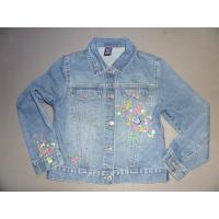 ราคา แจ็คเก็ตยีนส์เด็ก มือสอง GAP Size 7-8Y (3557140895)
