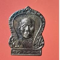 ราคา เหรียญเสมาเล็ก หลวงพ่อคง วัดตะคร้อ หลังนางกวัก (28712925792)
