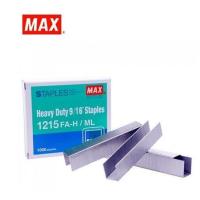 ราคา Staples ลวดเย็บ Max แม็กซ์ 1215-FA-H (18317493364)