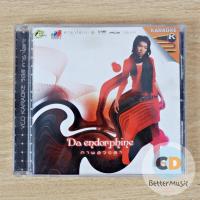 ราคา VCD คาราโอเกะ Da endorphine อัลบั้ม ภาพลวงตา (3563256826)