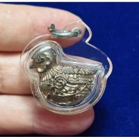 ราคา พญาไก่ ครูบาอินแก้ว วัดดอนมูล จ.ตาก ( เนื้อชนวนเก่า ก้นอุดผง ตะกรุด1ดอก +ข้าวสาร + แร่เงินล้าน) (26586691842)