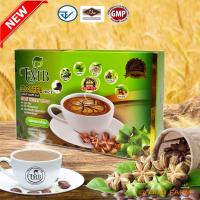 ราคา กาแฟถั่วดาวอินคา ผสมโกจิเบอรรี่ 枸杞 UMB SACHA INCHI + GOJI BERRY Coffee Mix 1 กล่อง สินค้าพร้อมส่ง (1534030346)