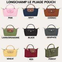ราคา ♞ของแท้ LONGCHAMP Le Pliage pouch พร้อมส่ง SSDA (41401765441)