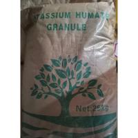 ราคา ฮิวมิก​ เกร็ด​ ขนาด​ 25​ กิโลกรัม โพแทสเซียม ฮิวเมต Potassium Humate (25916668072)
