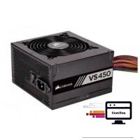 ราคา psu Corsair vs450 80+*nobox*มือสอง (10922937271)