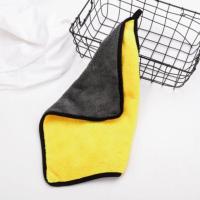 ราคา [ คอมโบ 5 ชิ้น ] สีเหลือง - ผ้าทําความสะอาดอเนกประสงค์สองด้านสีเทาซุปเปอร์ดูดซับหนาสําหรับรถยนต์สะดวก (42214799682)