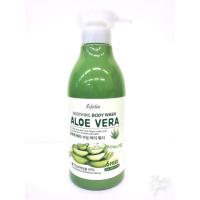 ราคา Aloe vera soothing body wash (263354914)