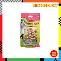 ราคา Cardfight!! Vanguard G Trial Deck VG-G-TD03 Pure Innocence Flower Maiden (29718800365)