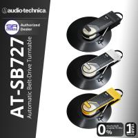 ราคา AUDIO TECHNICA AT-SB727 เครื่องเล่นแผ่นเสียง แบบพกพา Sound Burger Portable Bluetooth Turntable (29527105089)