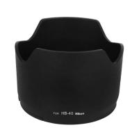 ราคา ฮู้ดเลนส์ 'LENS HOOD NIKON HB-40 สำหรับ Nikon AF-S 24-70mm f/2.8G ED (24563026383)