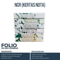 ราคา กระดาษ NCR F4 1 รีม 500 แผ่น กระดาษโน๊ต NCR F4 NCR 1 รีม (40122707785)