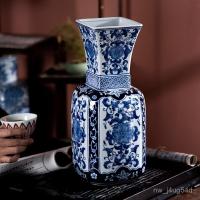 ราคา แจกันลายครามสีฟ้าและสีขาวเครื่องลายครามสีฟ้าและสีขาว QAOQ (27002967551)