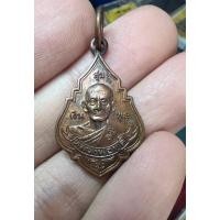 ราคา หลวงพ่อพูล วัดไผ่ล้อม จ.นครปฐม (18385712568)