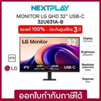 ราคา LG Monitor 32U631A-B 31.5" QHD IPS sRGB99% USB-C 100Hz จอมอนิเตอร์ 31.5นิ้ว รับประกัน 3 ปี (27436345574)